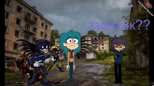 13 карт приехали к дронам убийцам погостить 2 серия Серцебиение