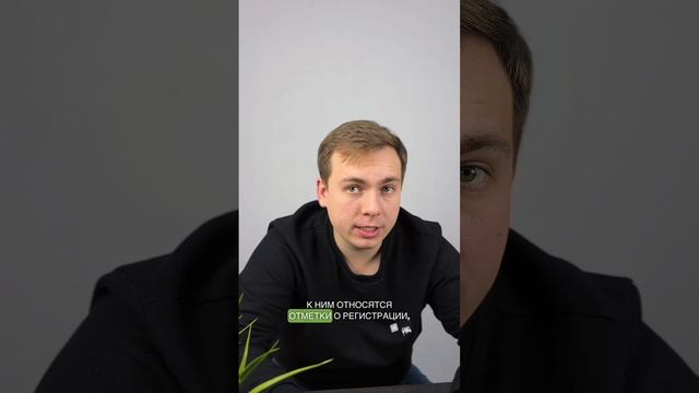 Доступное Право