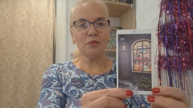 КОЗЕРОГ! ♑️ ТАРО-ПРОГНОЗ НА 2025 ГОД! смотреть онлайн