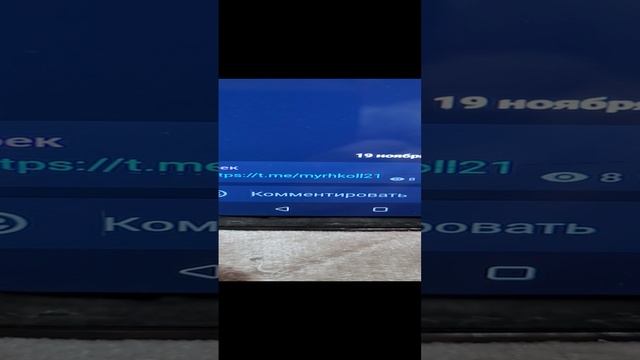 nik777 смотреть онлайн