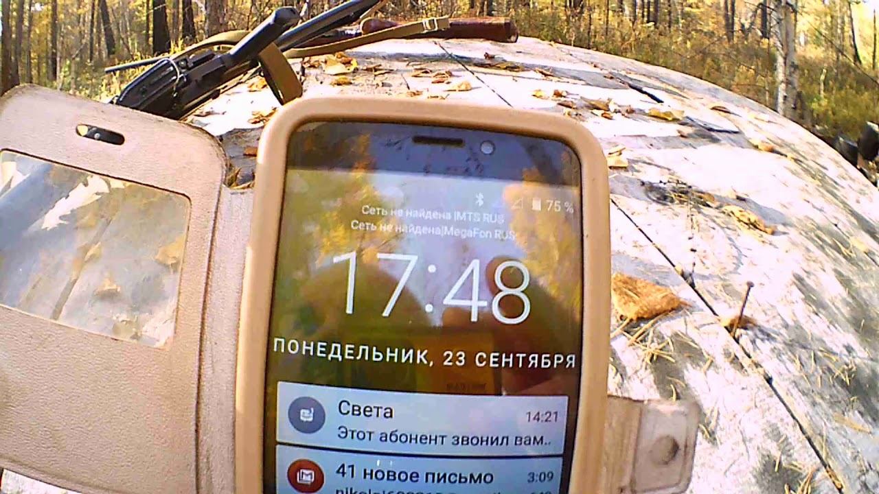 Суровое предупреждение на двери лесной избушки смотреть онлайн