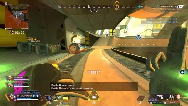 Самый легкий ТОП 1 как на прогулке серия 1 смотреть онлайн