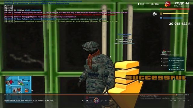 опра на яблоко