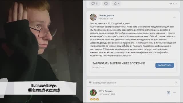 Работа на конкурс "Вместе против террора!" Номинация Видеоклип смотреть онлайн