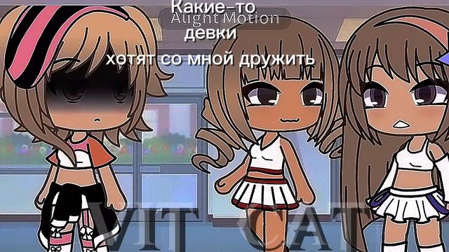 ... смотреть онлайн