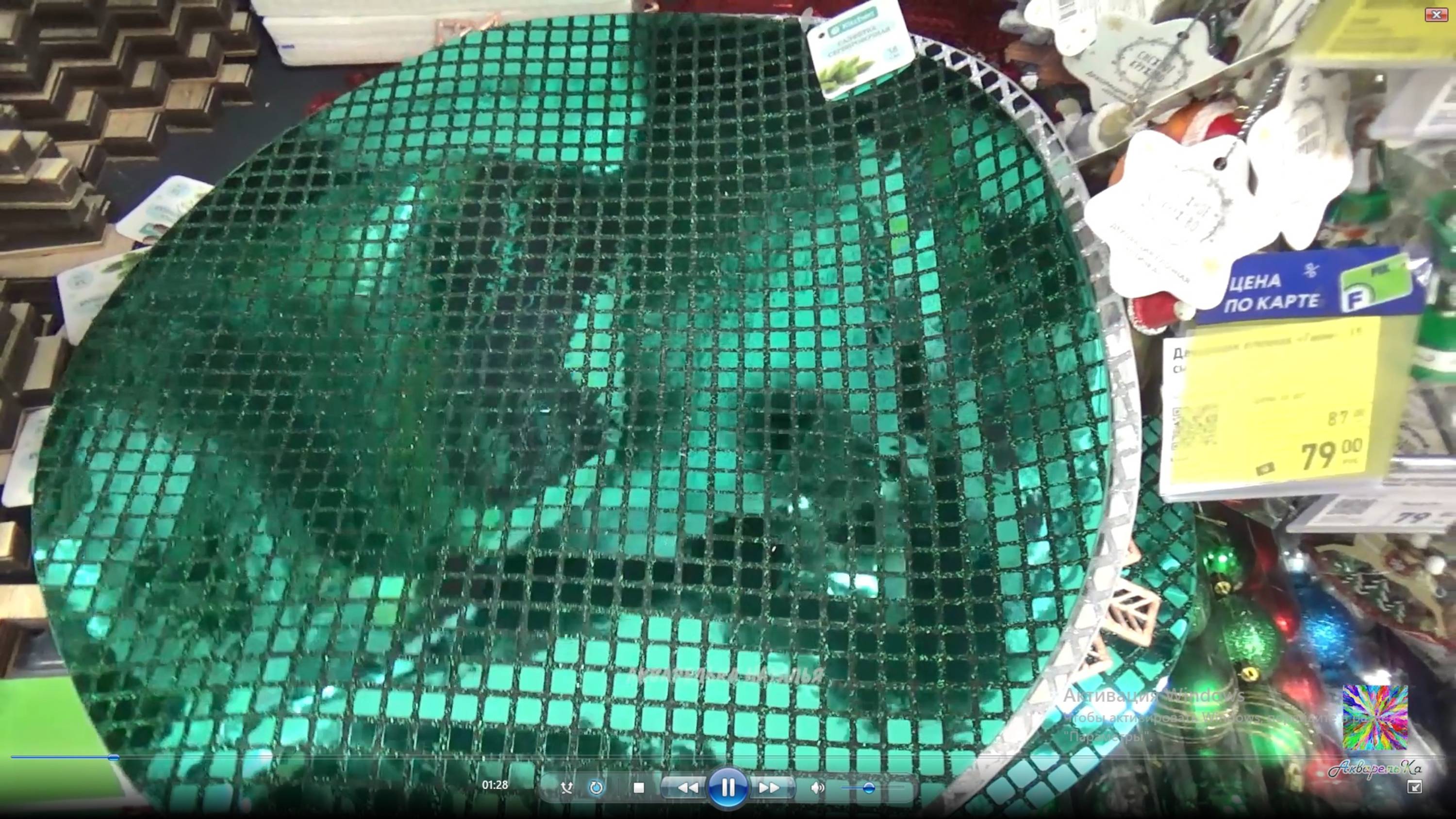 🌲 Фикс Прайс удивительные новинки 🥰 Обзор из магазина 🌲декабрь 2024 смотреть онлайн