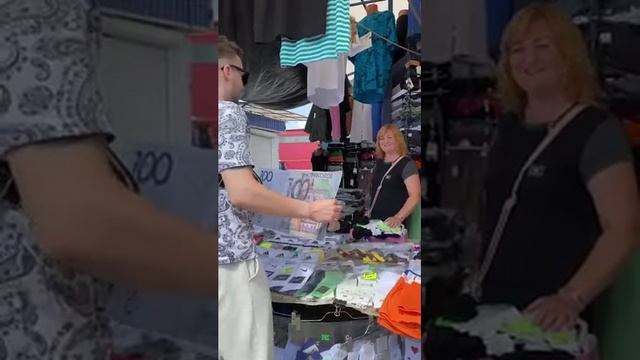 Современная оплата покупок смотреть онлайн