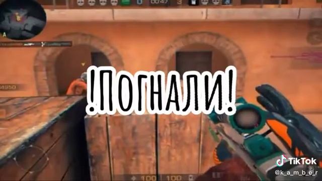 Айди популярных ютуберов стандофф 2 смотреть онлайн