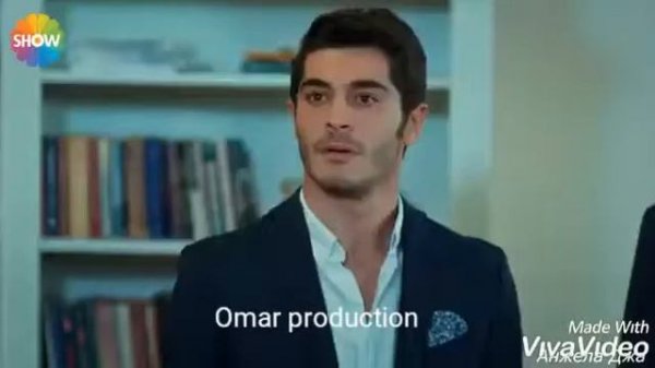 Черноглазая