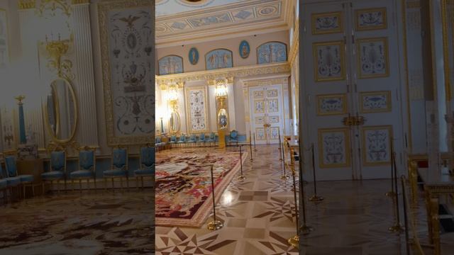 Арабесковый зал Екатерининский Дворец Пушкин