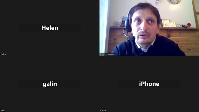 Числа, гл. 36 (вопросы) смотреть онлайн