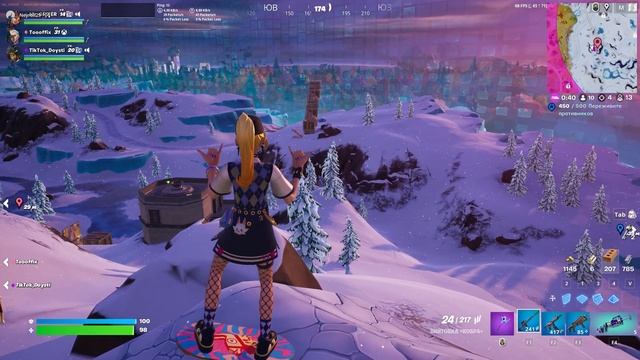 Чебоксарские Пельмени ( Fortnite ) смотреть онлайн