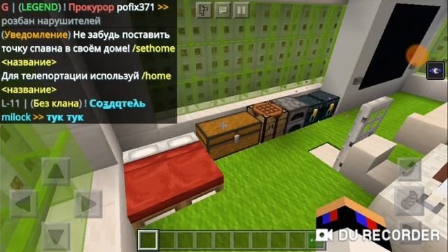 Играю на сервере hupego.ru смотреть онлайн