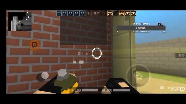 🥳Я КУПИЛ МОЙ ПЕРВЫЙ ПАК|БПМ|Блок Пост Мобайл|первый нож| смотреть онлайн