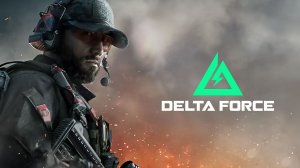 Delta force mobile - режим «Операции»