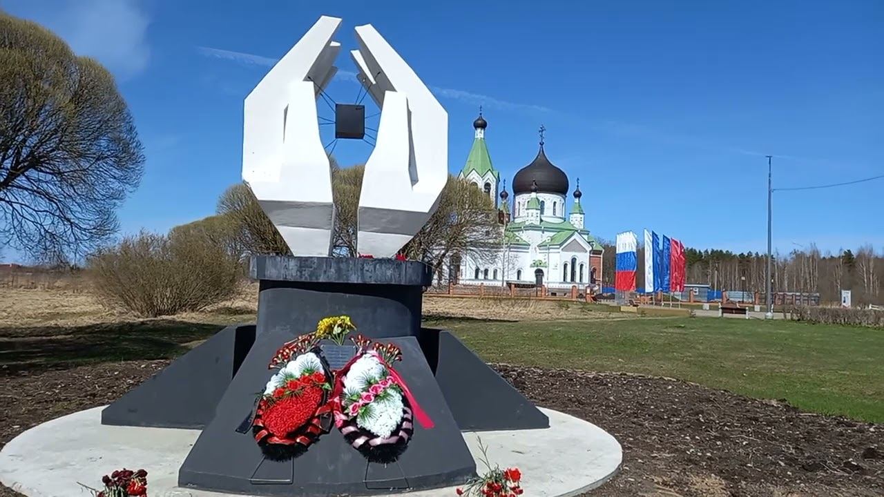 Два мемориала смотреть онлайн