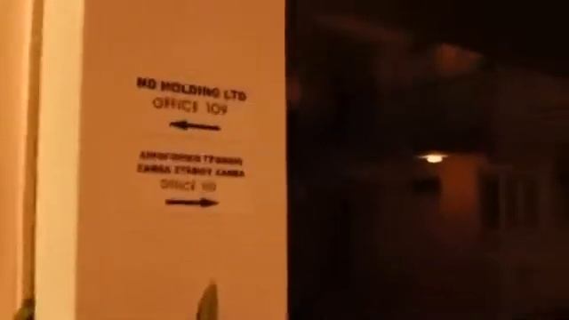 PUMA BZ Офис компании NEW DAY г Пафос, Кипр смотреть онлайн