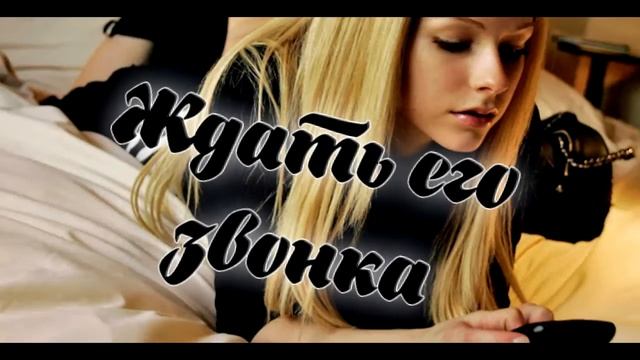 = Just Girly Things ♥ ДЕВИЧЬИ ШТУЧКИ ♥ Алина Кэтчер и Анна Сэй = смотреть онлайн
