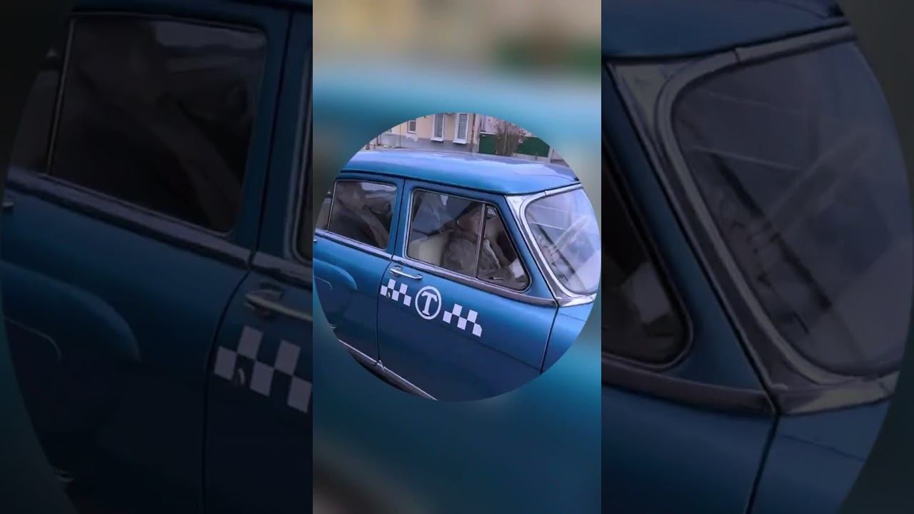 ТИПИЧНЫЕ ПРОБКИ