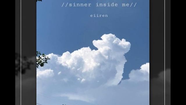 Eiiren - Sinner Inside me смотреть онлайн
