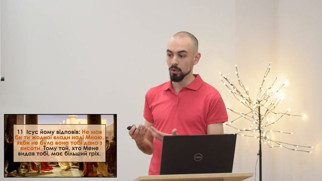 Проповідує Назар Насімі. Причина нашої сміливості. Дії апостолів 4:23-31 смотреть онлайн