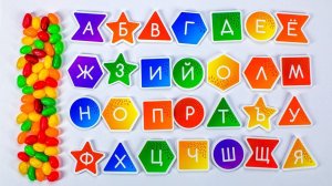 Ищем Буквы в Конфетах! Учим Алфавит!