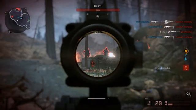 Warface Сложно смотреть онлайн