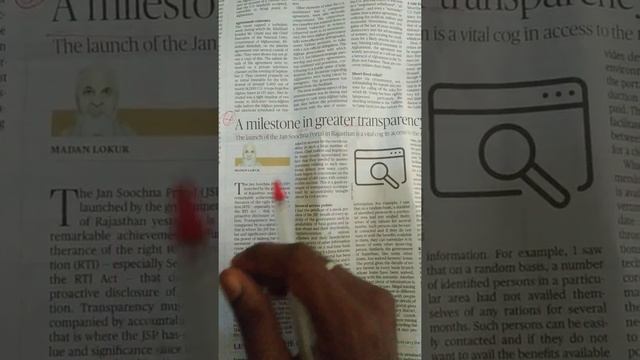 September14 | THE HINDU | CURRENT AFFAIRS | UPSC | TNPSC смотреть онлайн