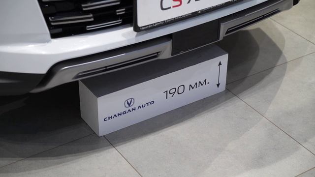 CS 95 1 смотреть онлайн