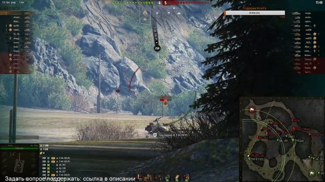 "В рот оф танкс" - Три отметки на советской лепешке - часть 4 смотреть онлайн