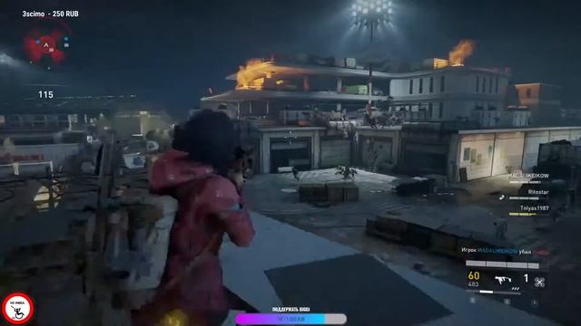 Задержанный которым управляют в World War Z борется за денди смотреть онлайн