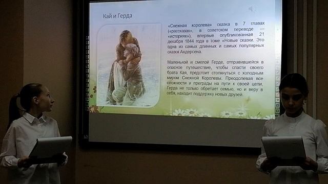 АртПерекресток-2024. Я искал свое детство повсюду... смотреть онлайн