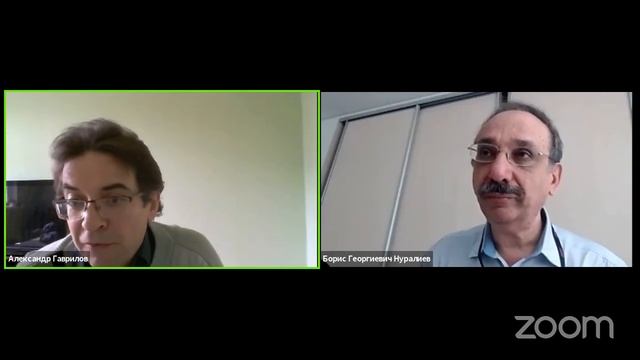 2020_05_14 "Конференция Преподавание ИТ в РФ" 09_Дискуссия ИТ-образование 2020.Учим и учимся из дом смотреть онлайн