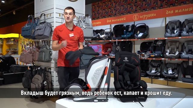 Правила безопасной перевозки детей в автомобилях смотреть онлайн