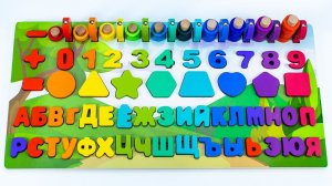 Сортёр для Малышей - Развивающее Видео! Буквы, Фигуры, Цифры, Цвета!