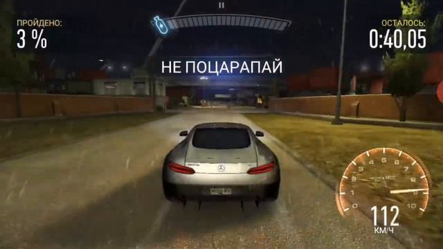Need for speed no limits смотреть онлайн