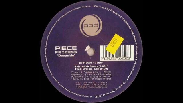 Piece Process - Deepside (Chab Remix) смотреть онлайн