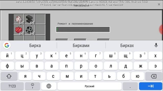 Тайна овцы смотреть онлайн