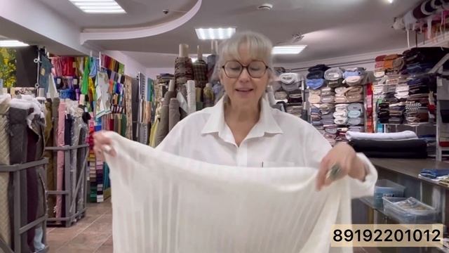 БЕЛЫЙ КОТТОН смотреть онлайн