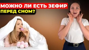 Угадай почему твой обмен веществ ниже плинтуса или гормоны сна и как их нормализовать?