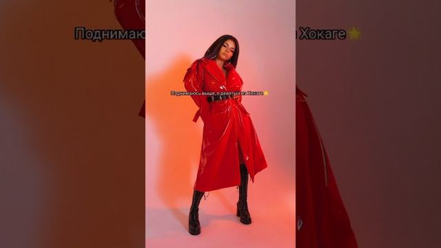 текст песни собаки- Бьянка, MOSCO смотреть онлайн