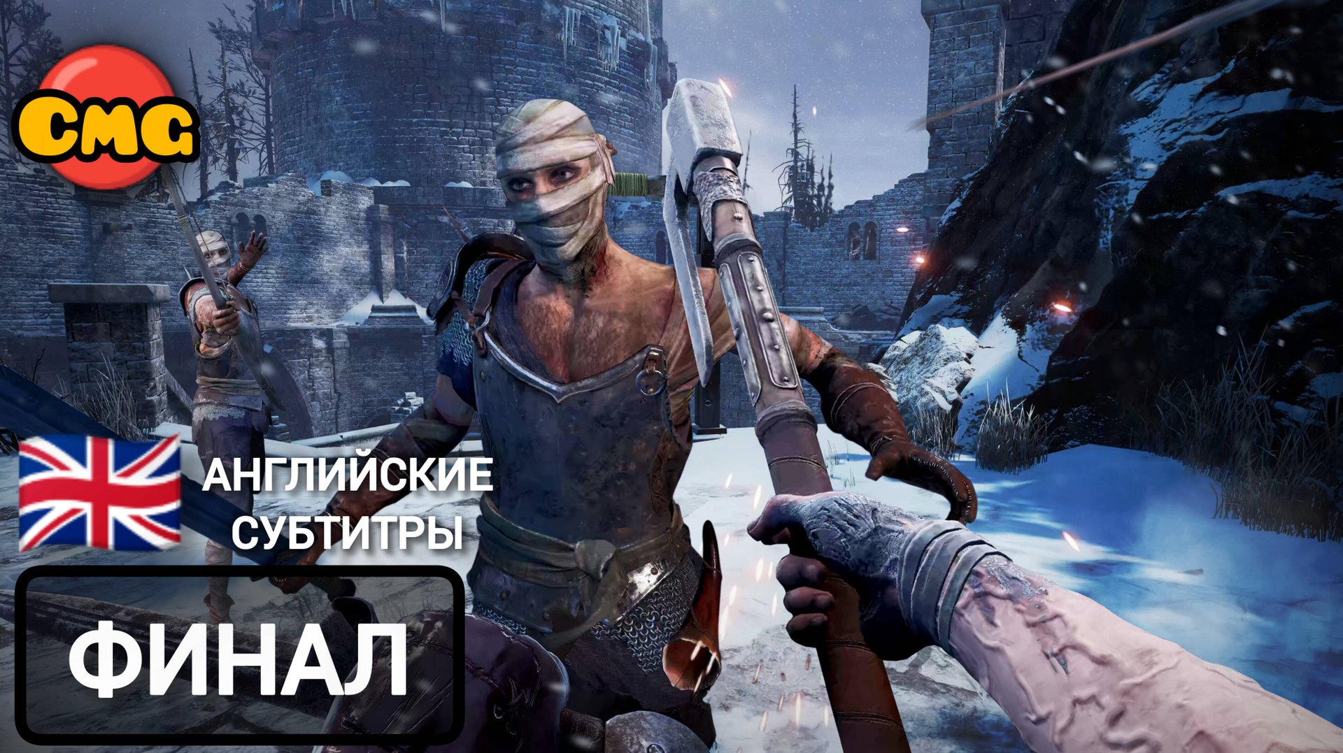 Skydance's BEHEMOTH VR# ФИНАЛ, Игра от создателей The walking dead saints sinners !!! смотреть онлайн