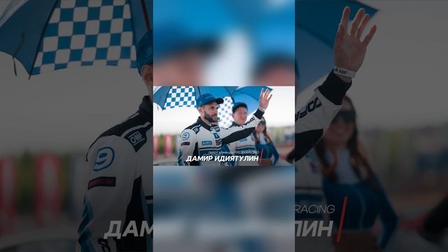 Шнайдер скидывал деньги на победу Шабанова? смотреть онлайн