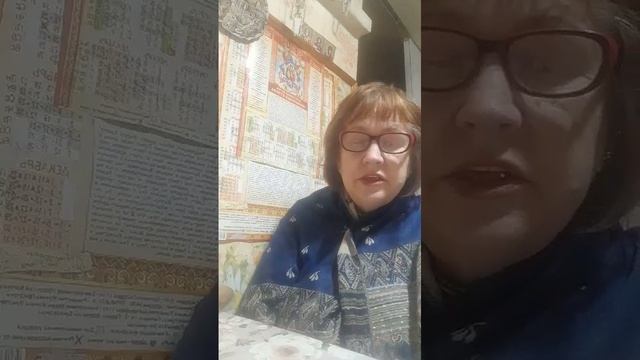 Л. Леснова Судьба у России сложная смотреть онлайн