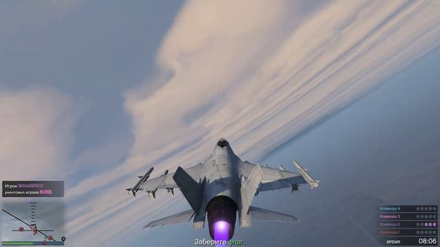 #GTA Online "Захват цели III" смотреть онлайн