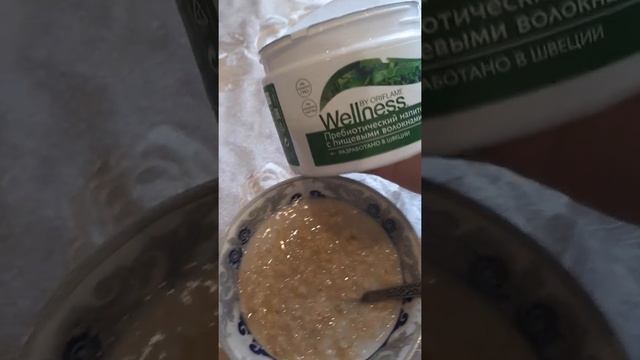 Мой завтрак смотреть онлайн