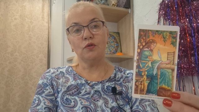 ВОДОЛЕЙ! ♒️ ТАРО-ПРОГНОЗ НА 2025 ГОД! смотреть онлайн