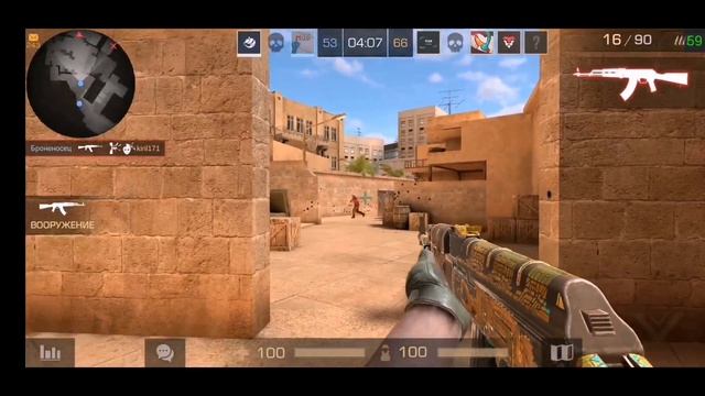 ЛЮСИК В ШОКЕ! | STANDOFF 2 FRAGMOVIE смотреть онлайн