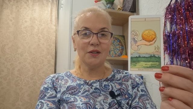 ДЕВА! ♍️ ТАРО-ПРОГНОЗ НА 2025 ГОД! смотреть онлайн