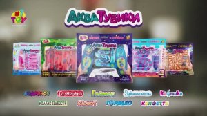 Акватубики - 30 сек.